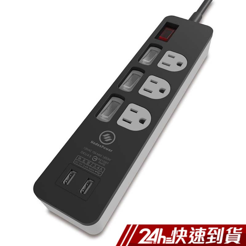 4A 雙USB智慧閃充電腦延長線 DKU43檢驗字號(BSMI):驗證登錄 R41087台灣工廠製造 #一年保固(自購買日算起，正常使用下故障)USB輸入：AC 110V , 60Hz/0.8AUSB