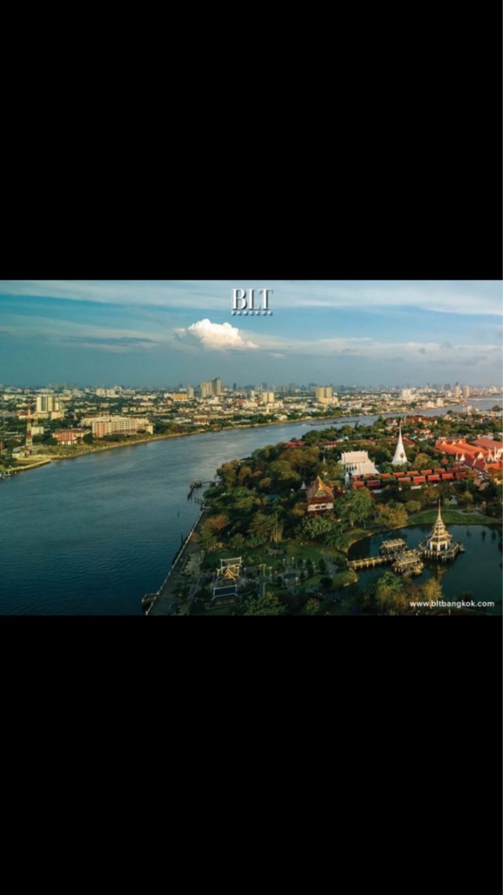 ที่นี่นนทบุรี