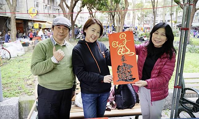 黃珊珊／副市長的「試用期」終於結束了？！