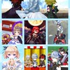 白猫プロジェクト全力で楽しみ隊！