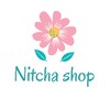 เสื้อผ้าสาวอวบ By nitcha 👗🛍