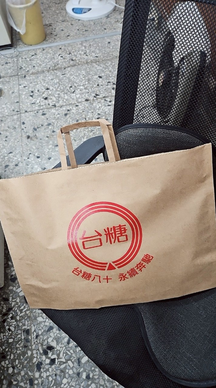 雜記本