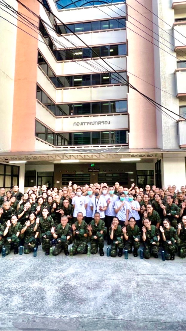 ผปควพม47-ทางการ