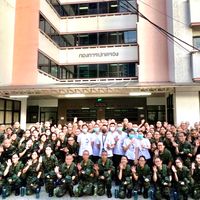 ผปควพม47-ทางการ