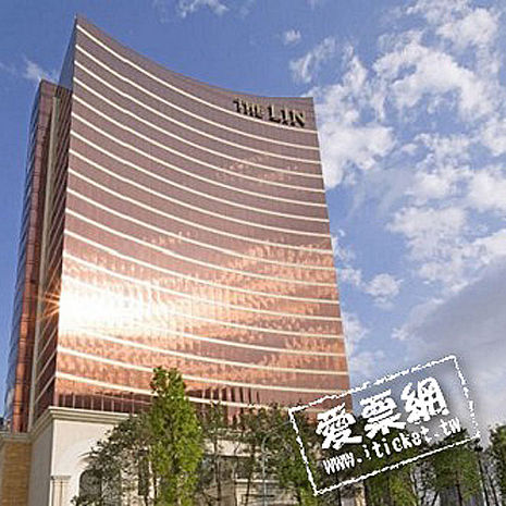 高雄林皇宮LV森林百匯自助餐 假日下午茶券(使用於台中林酒店假日下午茶需