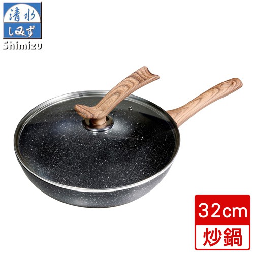 ◆典雅石紋風格，為忙碌的廚房空間增添一分優雅 ◆避免空燒，烹煮建議使用木製鍋鏟，清洗建議使用海綿，以免傷害鍋面 ◆鍋內經不沾處理，無需再依靠大量的油也輕鬆不沾鍋，少油多健康 ◎ 規格:0001個 ◎ 