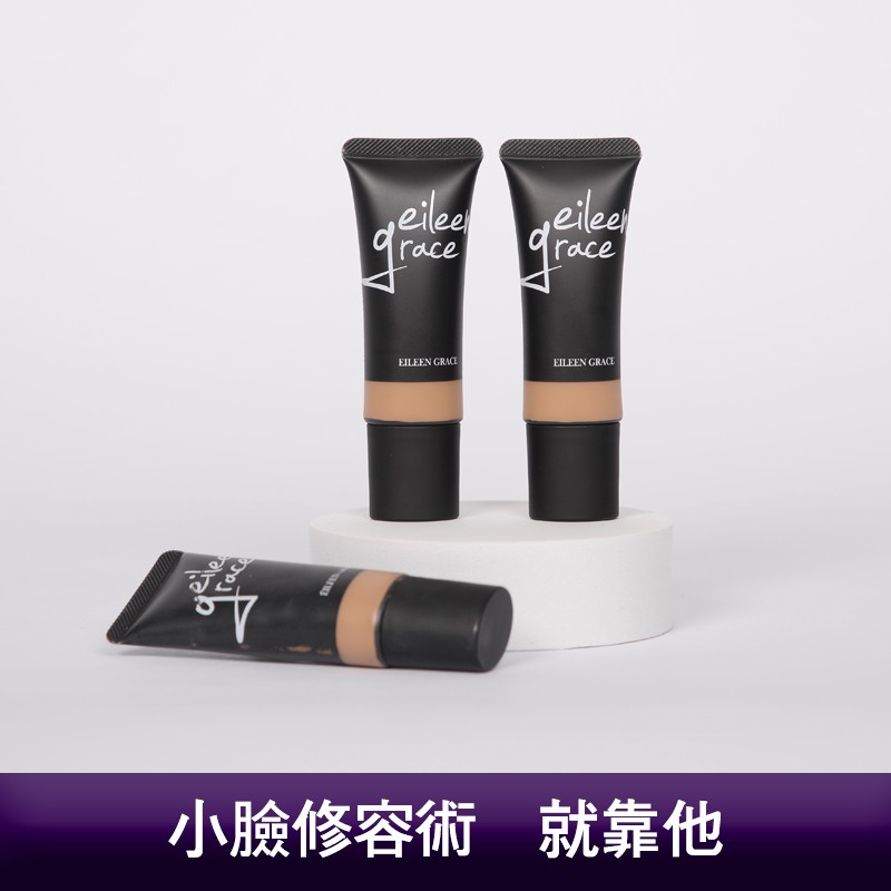 妍霓絲 小臉修容露 20ml 《官網直售》用途依據五官輪廓，使用高延展且質地潤澤修容露，勾勒陰影線條，輕鬆打造立體輪廓！使用方法於底妝後，取適量在額頭邊緣、臉頰外側線條增加深邃陰影，以指腹輕推或刷具均