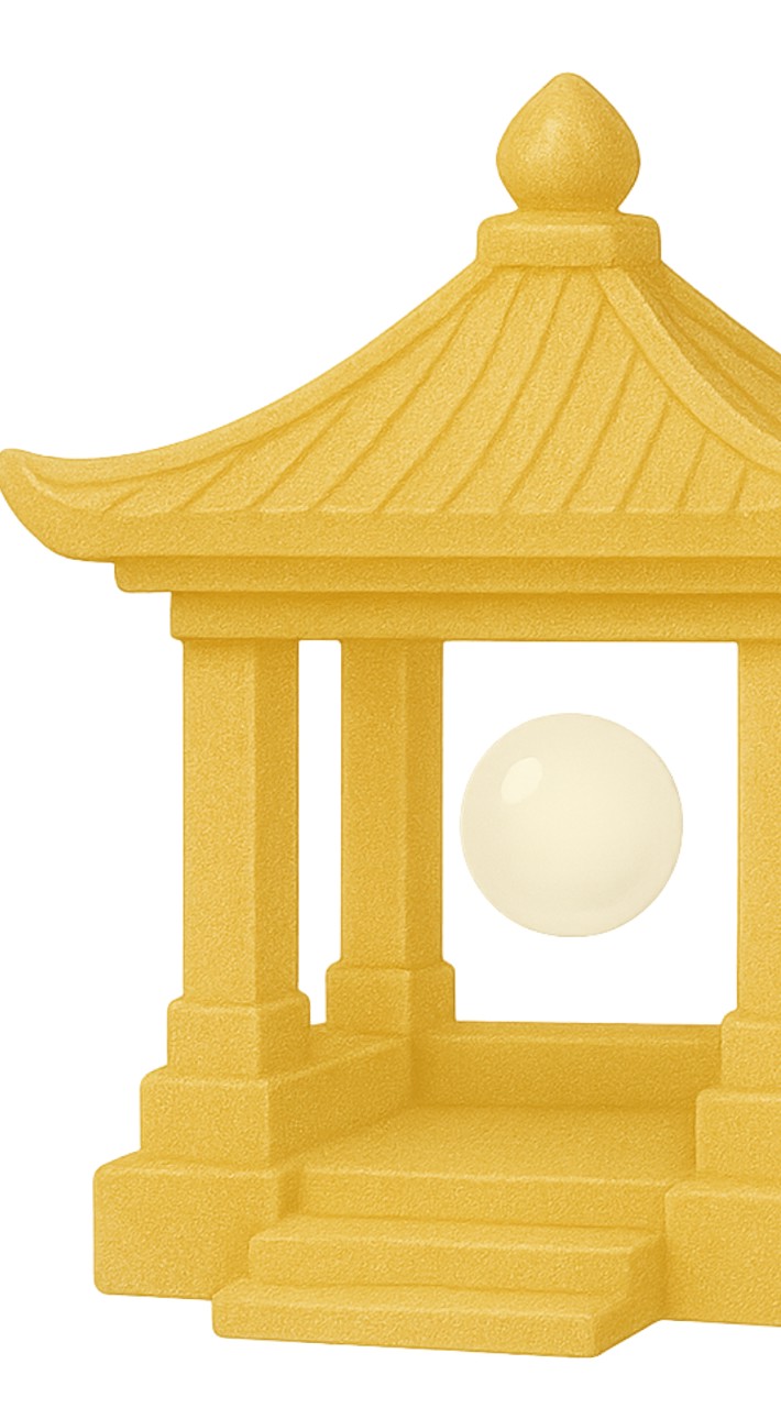 修行小站