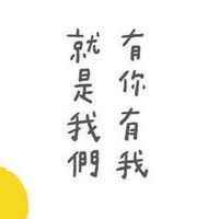 重成商號