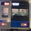 バス・鉄道好き集まれ