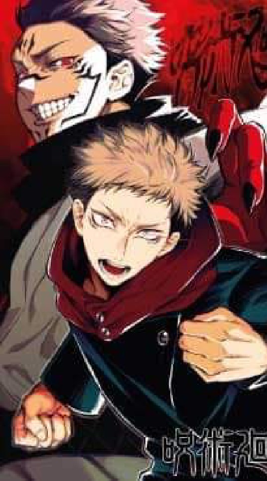 รร.jujutsu kaisen