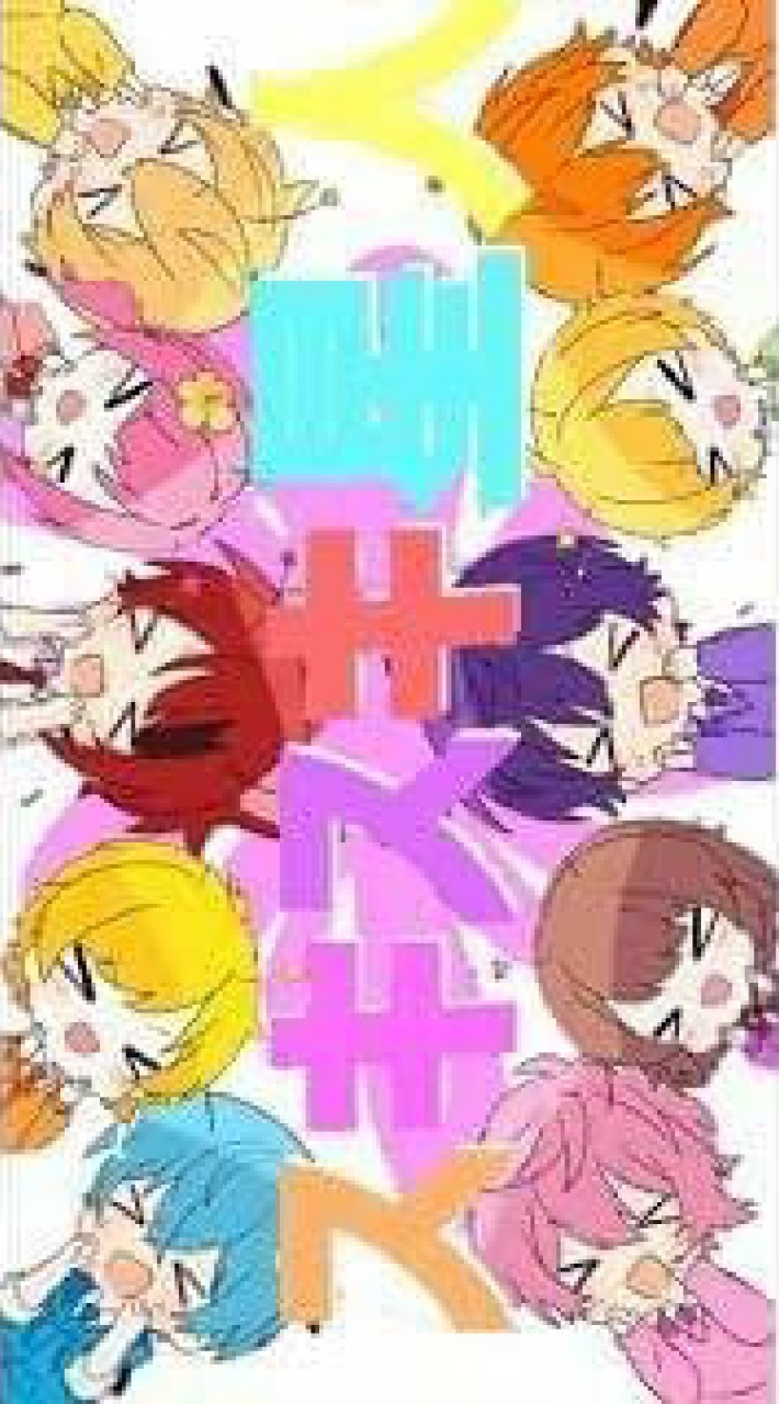 あなたの推しになりきっちゃお！