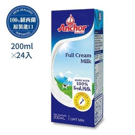 Anchor安佳紐西蘭牛奶(200mLx24瓶)