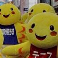 ⭕ 兵庫県なんでも雑談部屋⭕️