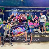 Fcซุ้ม ส.หลังลายสายลุยโขงเจียม