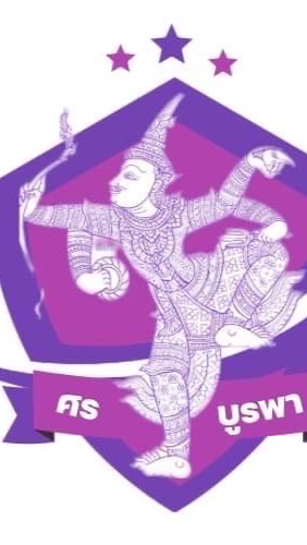 ศรบูรพา💜