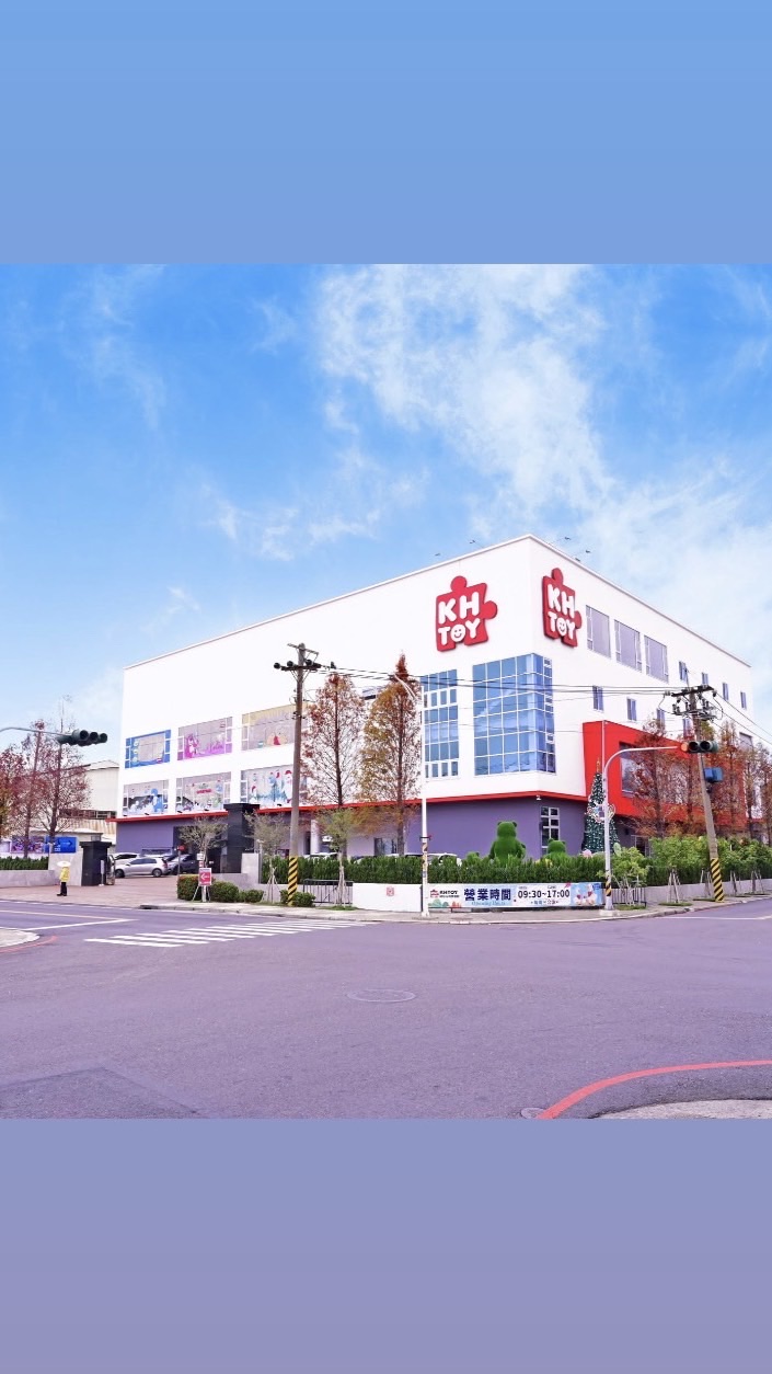 KHTOY娃娃代購群 🧸
