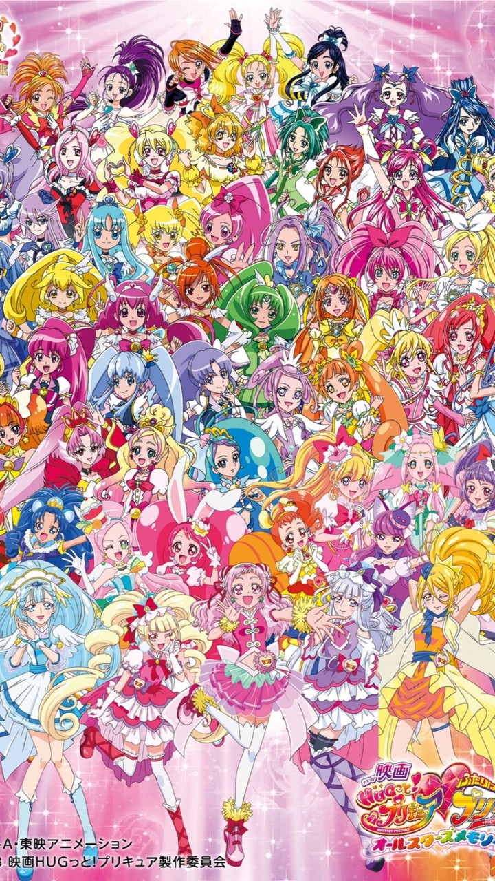 プリキュア＆仮面ライダー＆スーパー戦隊なりきりのオープンチャット