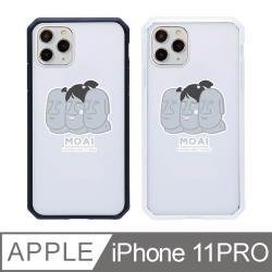 ◎∎ 2H防刮PC背板，1.5MM厚度耐磨抗刮|◎∎ 極優減震矽膠材質力量分散保護手機|◎∎ 超透壓克力背板 不會泛黃種類:手機殼/套類型:手機殼適用廠牌:Apple蘋果適用系列:iPhone11Pr