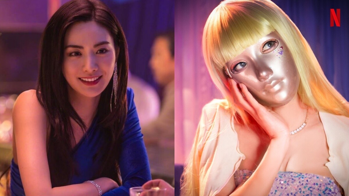 《假面女郎》Nana林珍娜私下反差穿搭