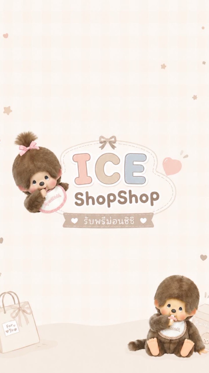 ICE ShopShop 🧸✨