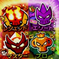 ブロスタ（ガチバトル＆トロ上げ）