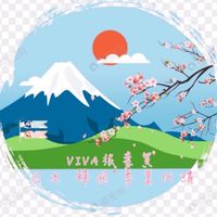 ✈️VIVA連線國外代購✈️🇯🇵🇭🇰🇹🇭🇺🇸🇩🇪🇹🇭
