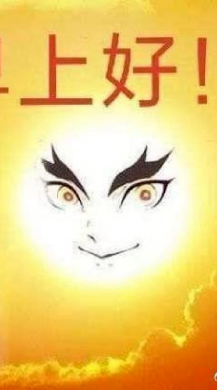 汐小大家庭 可聊天