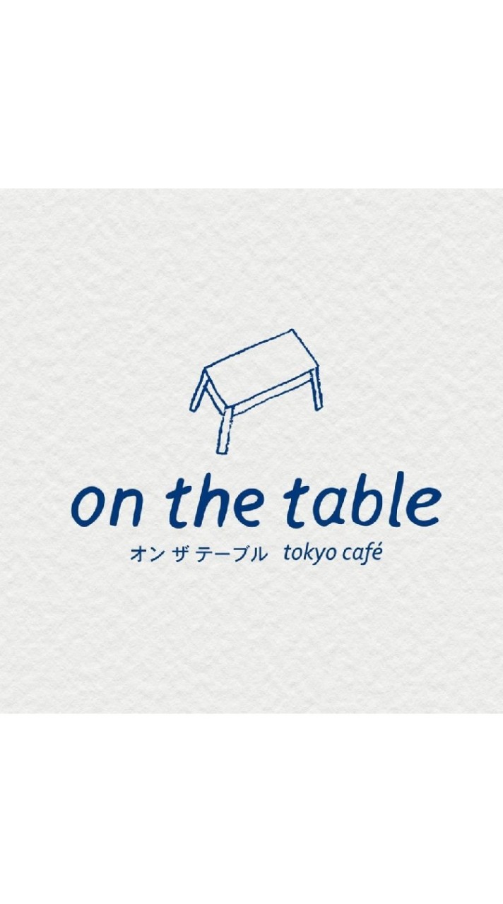 on the table รับสมัครพนักงาน