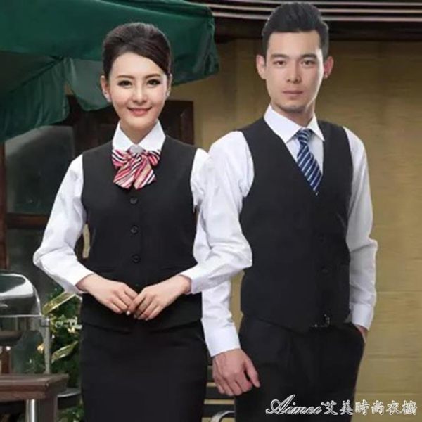酒店工作制服酒吧夜店KTV臺球超市收銀員服務員男女馬甲三件套裝 艾美時尚衣櫥
