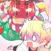 天馬司受け語り隊