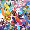 ポケユナ研究会