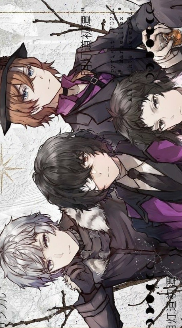 文スト　雑談部屋