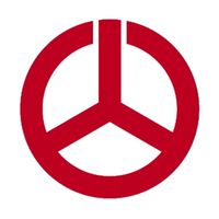 2026郡山市長旗争奪軟式野球大会