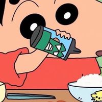 #แก๊งวิวดี