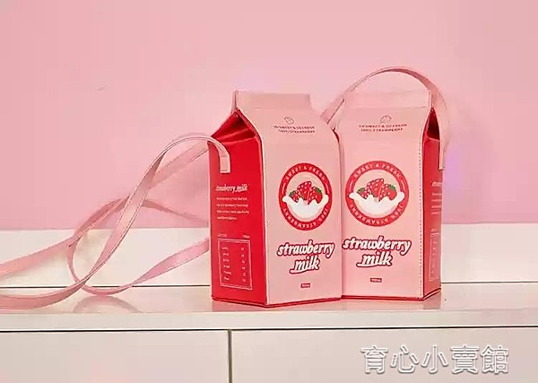側背包新款草莓牛奶盒裝包少女心小方包手機包PU軟妹可愛萌斜挎包女 育心小賣館