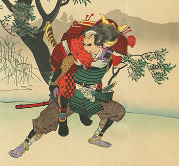 ひとり歩き侍士の門大久保