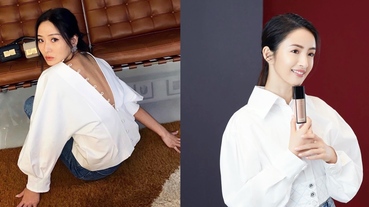 白襯衫穿搭明星版！孫芸芸、楊丞琳、林依晨...教你簡單穿出高級感