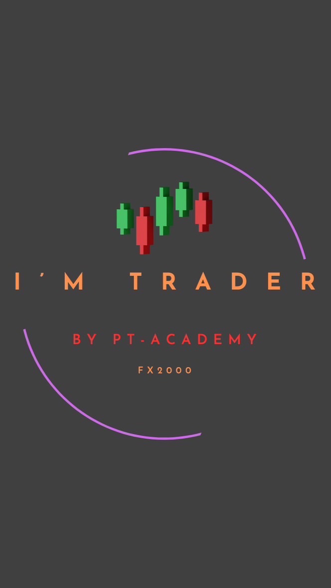 I’m Trader