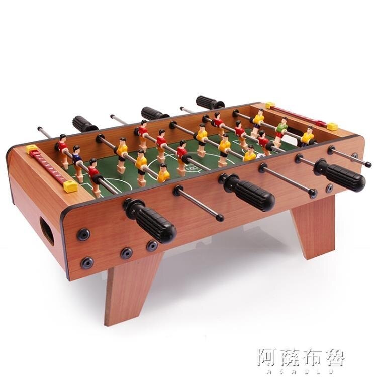 足球桌 兒童玩具智力男童桌球台球兒童桌上足球