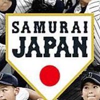 プロ野球好き集まれ！！