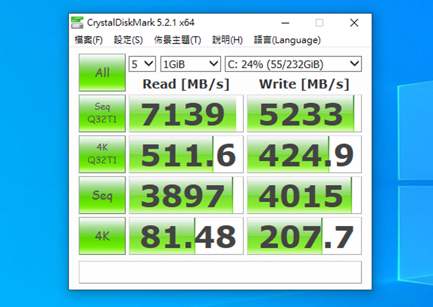 三星頂規 M.2 PCIe Gen4 SSD 980 PRO 開箱與效能實測：新世代規格，效能表現真的有感嗎？