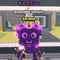 ブレインロットを盗む！(ロブロ)🔰もガチ勢も大歓迎！75人で副官投票とプチ配布！