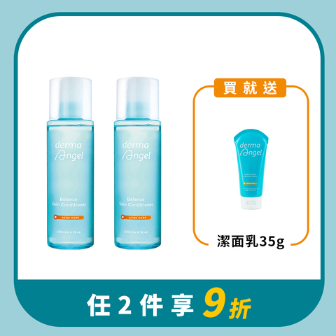 健康平衡安肌水x2入