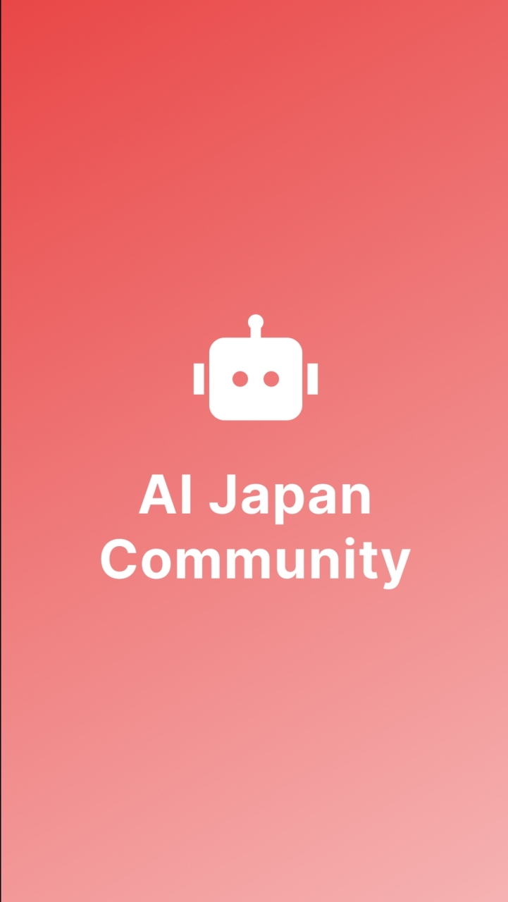 AI Japan Community