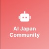 AI Japan Community