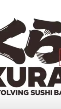 藏壽司 點數分享