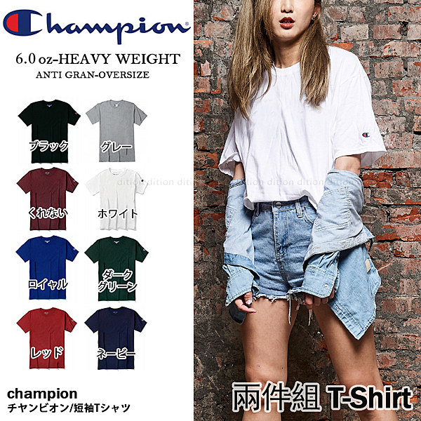 運動品牌CHAMPION