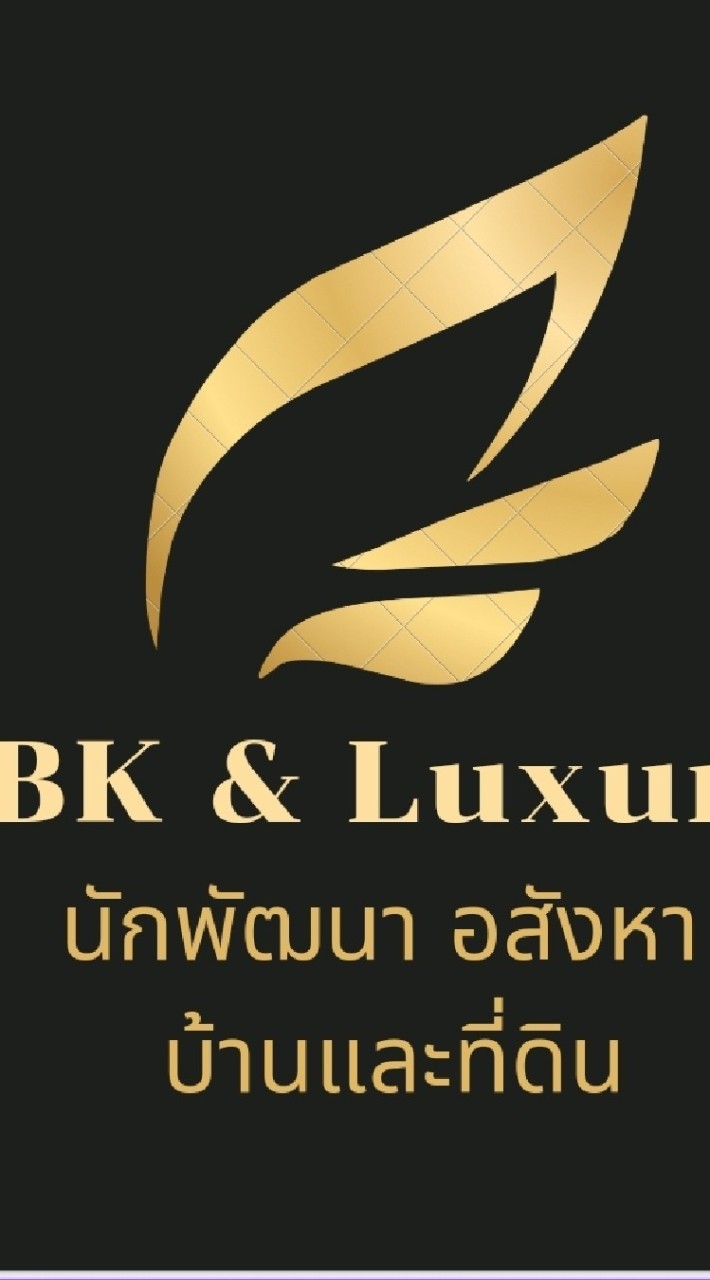 อสังหาที่ดินติดทะเล แม่น้ำ ภูเขา