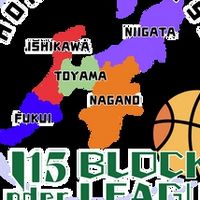 2025 U15北信越ブロックリーグ